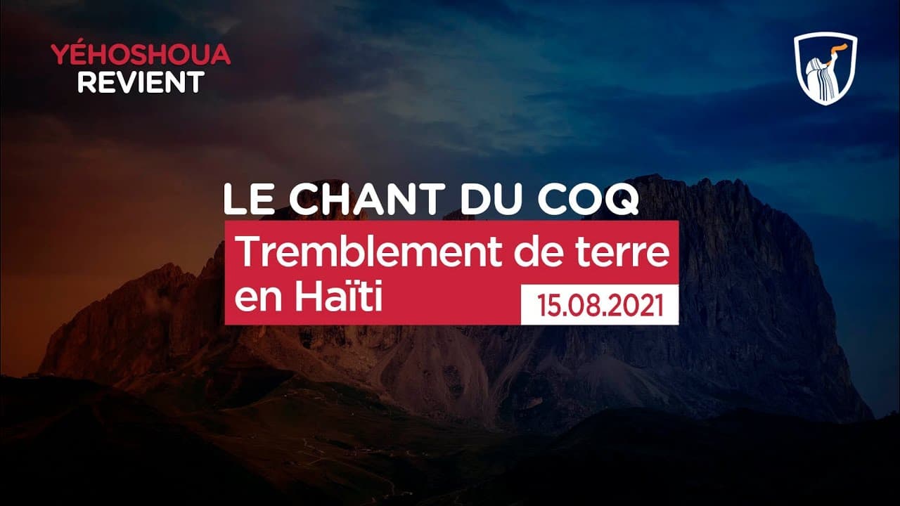 Thumbnail of video: Tremblement de terre en Haïti