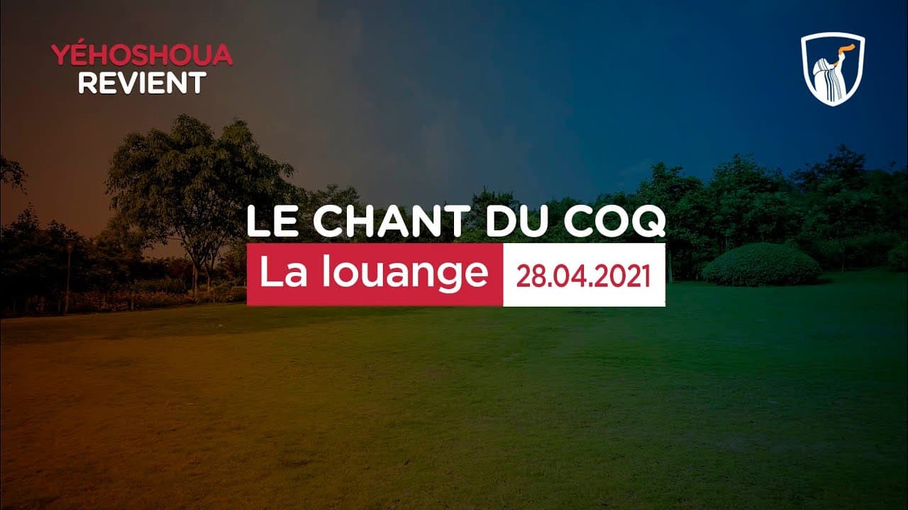 Thumbnail of video: La louange