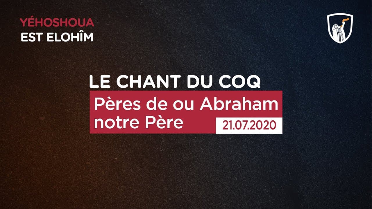 Thumbnail of video: Pères de ou Abraham notre Père