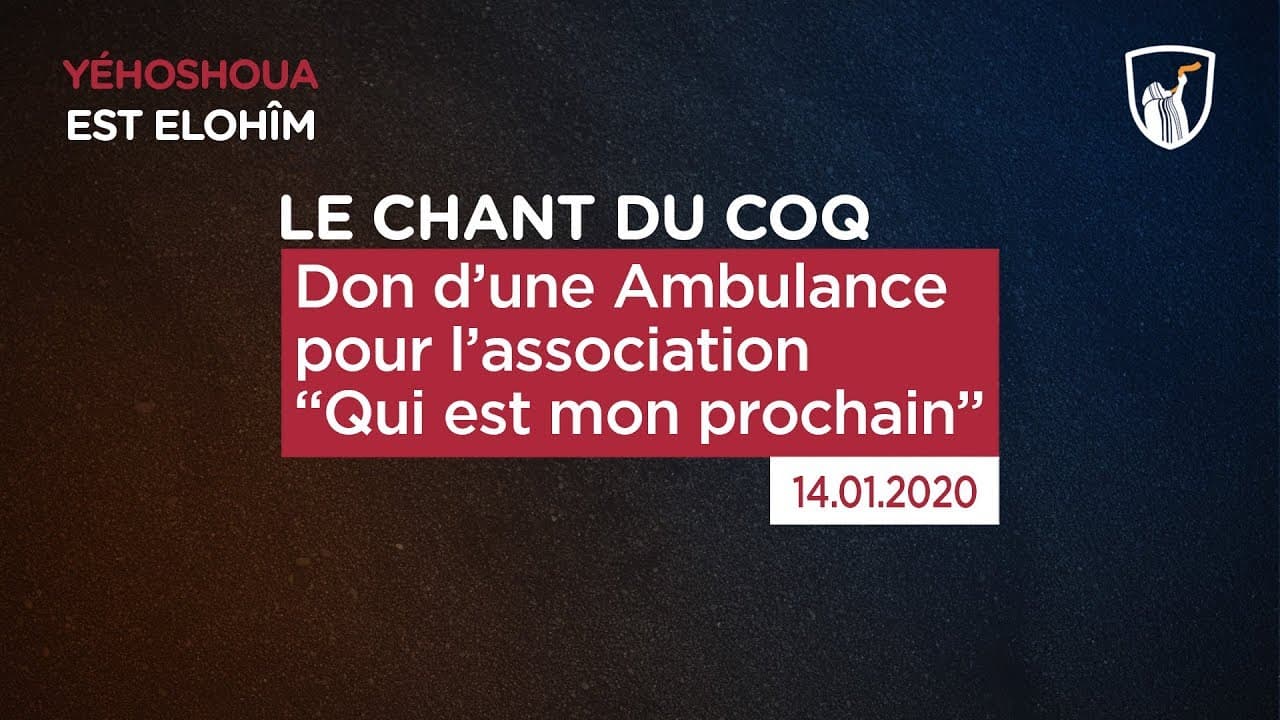 Thumbnail of video: Don d'une ambulance pour l'association "Qui est mon prochain"