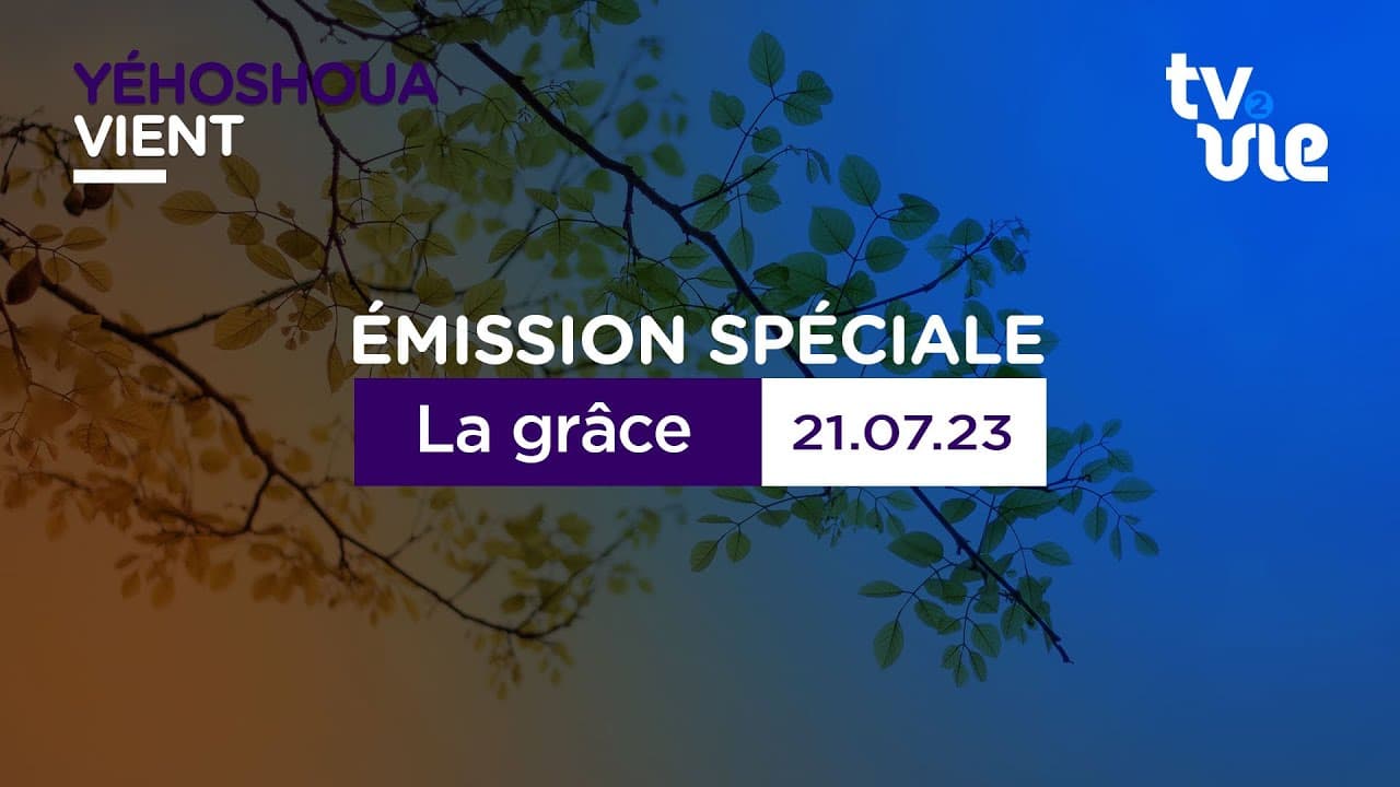 Thumbnail of video: La grâce