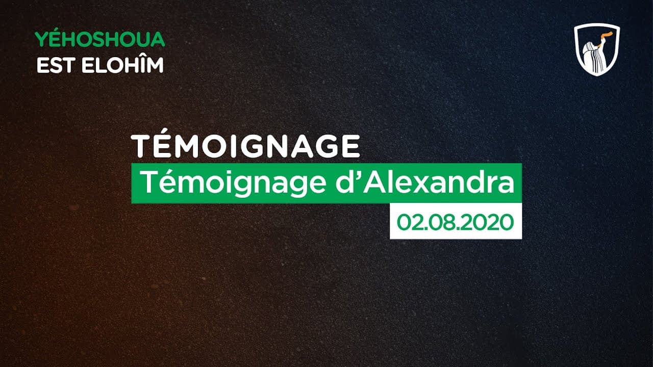 Thumbnail of video: Témoignage d'Alexandra