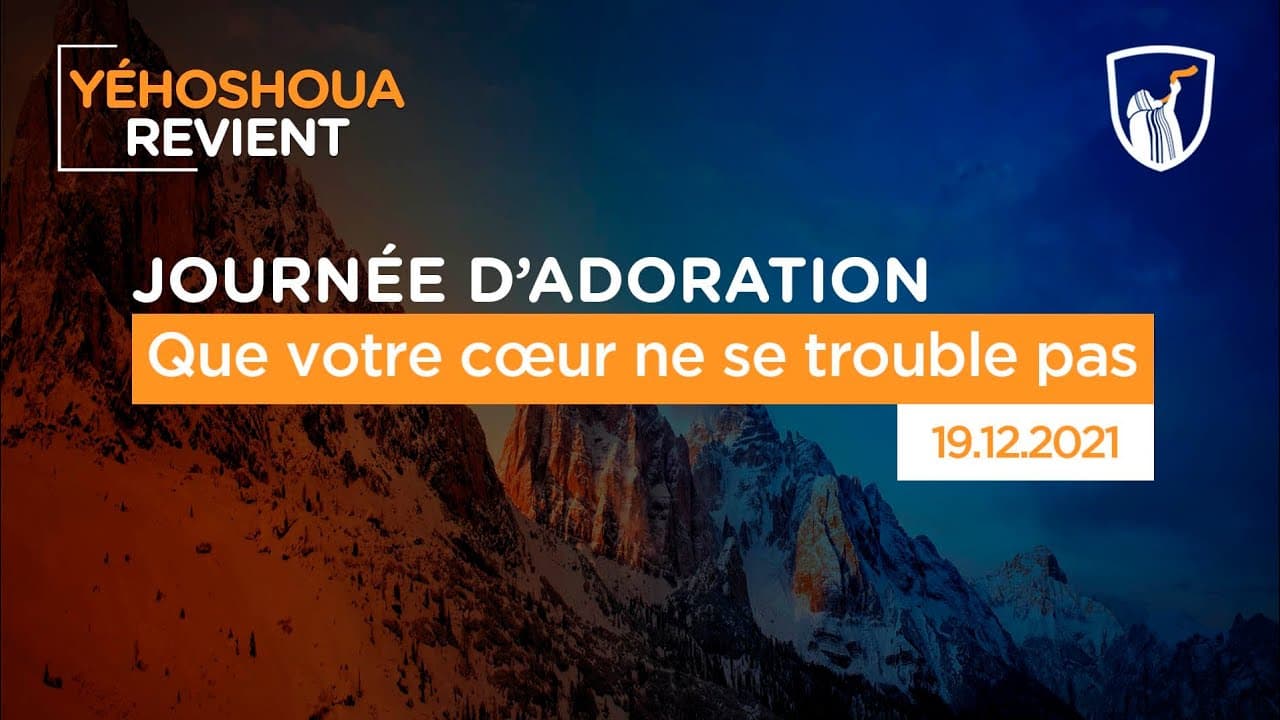 Thumbnail of video: Que votre cœur ne se trouble pas