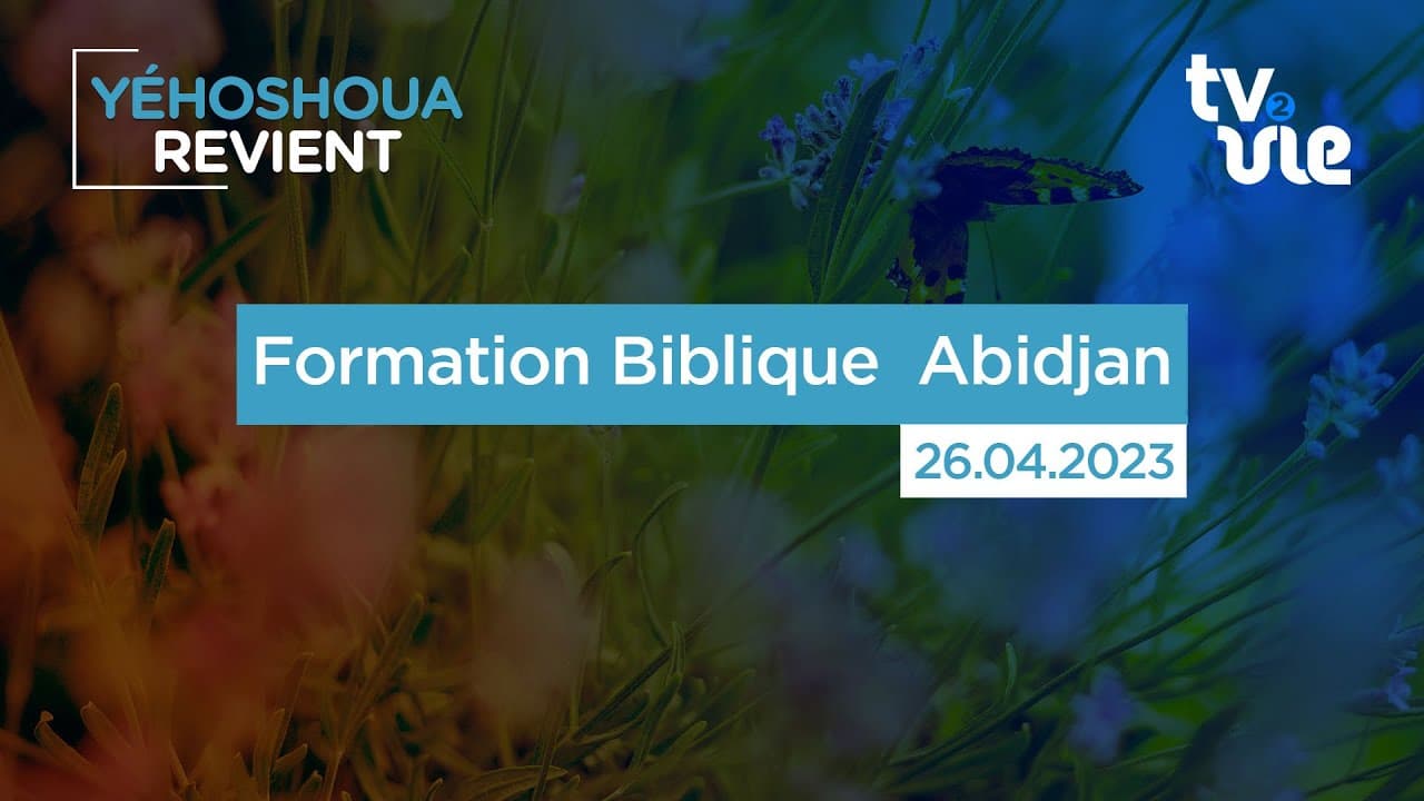 Thumbnail of video: Formation Biblique Abidjan