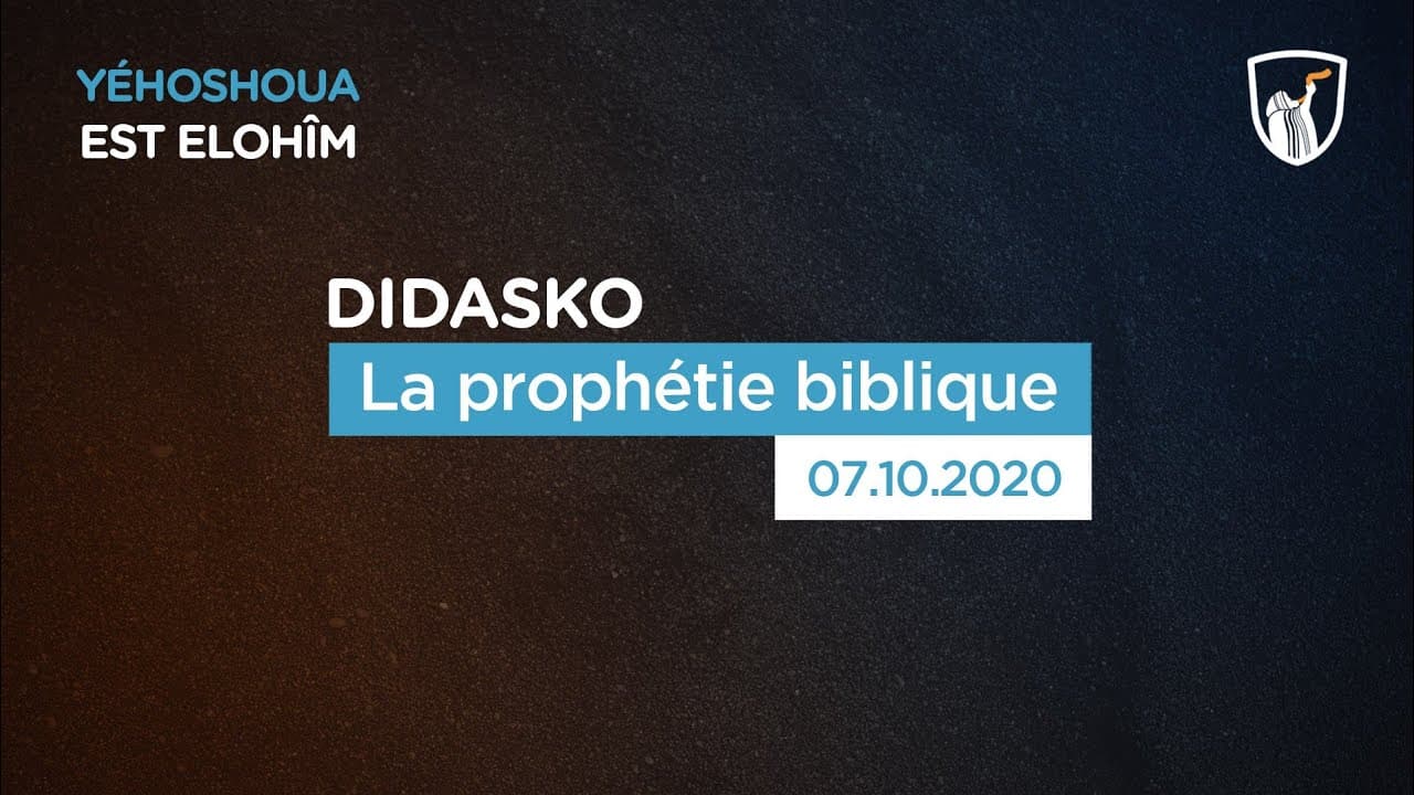 Thumbnail of video: La prophétie biblique - Didasko