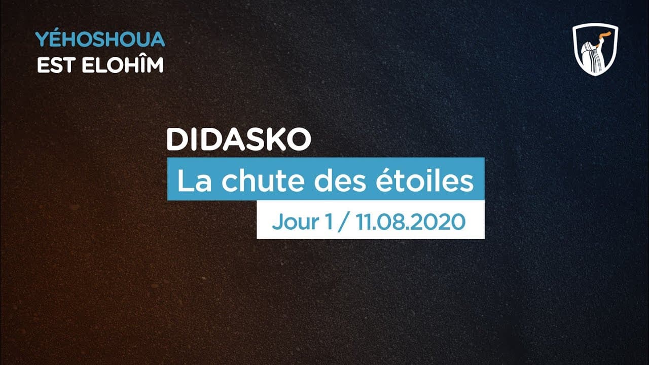 Thumbnail of video: La chute des étoiles - Didasko (1/4)