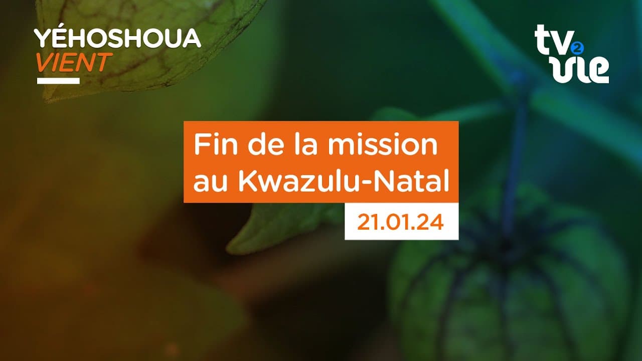 Thumbnail of video: Fin de la mission au Kwazulu-Natal
