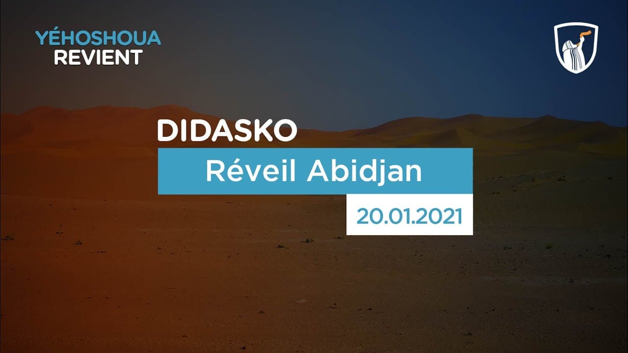 Thumbnail of video: Réveil Abidjan