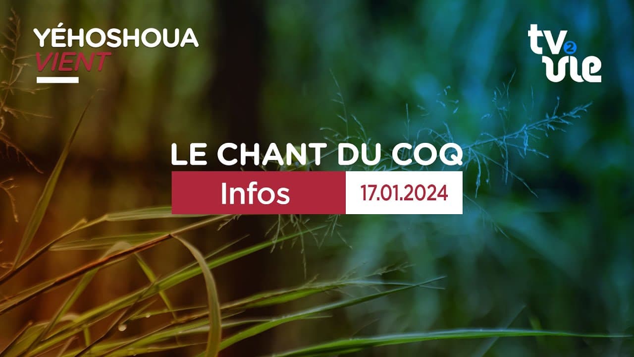 Thumbnail of video: Infos