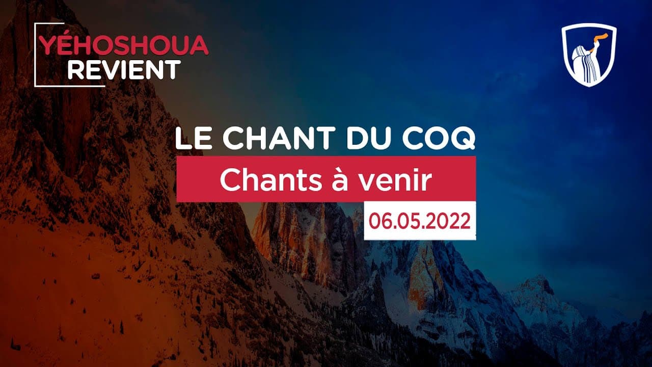 Thumbnail of video: Chants à venir