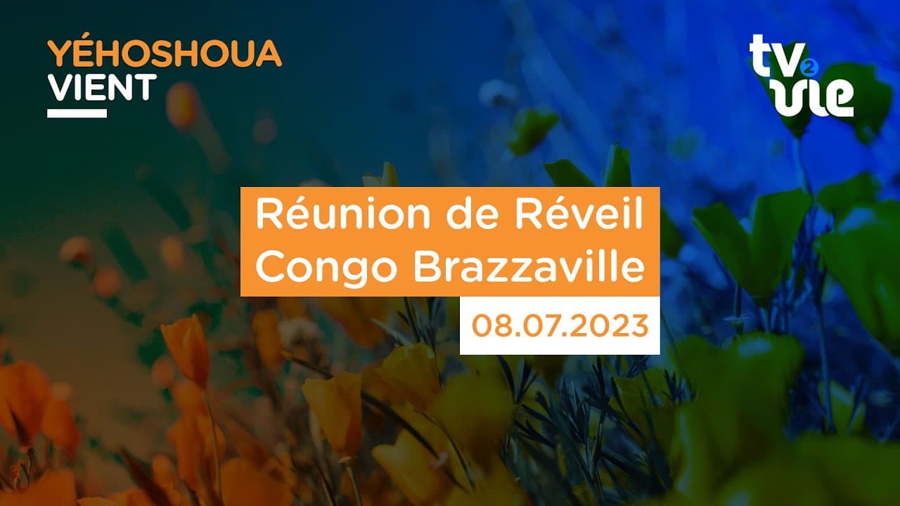 Thumbnail of video: Réunion de Réveil Congo Brazzaville ( 3/4 )