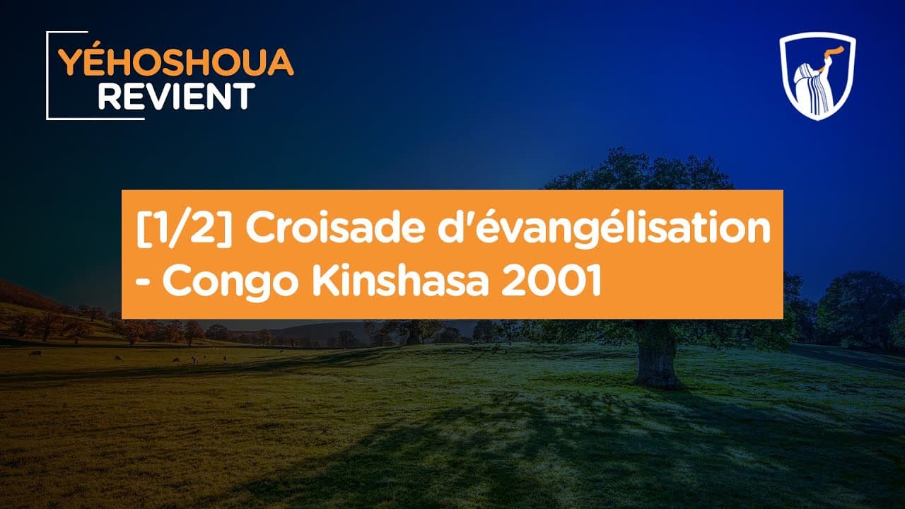 Thumbnail of video: Croisade d'évangélisation - Congo Kinshasa 2001 ( 1/2 )