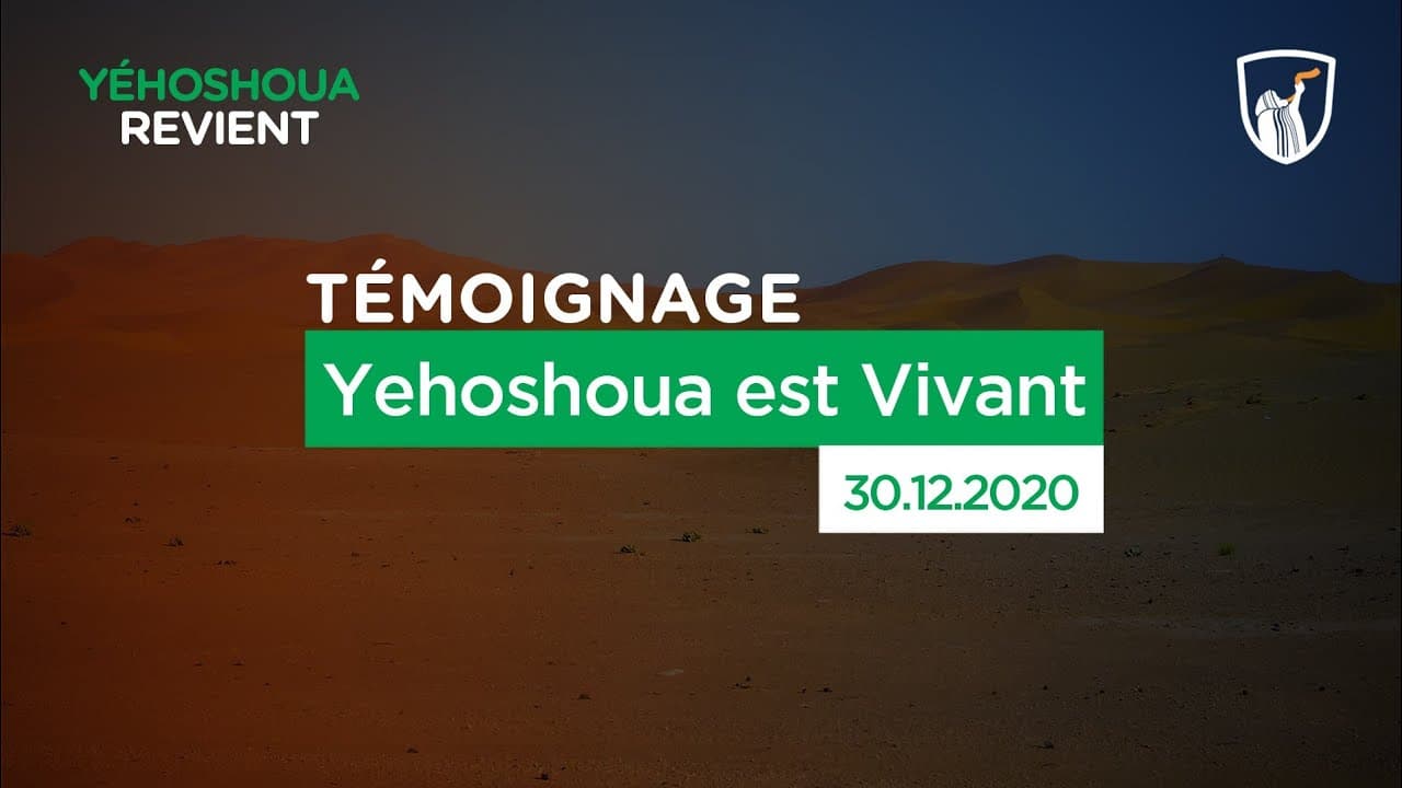 Thumbnail of video: Yéhoshoua est vivant